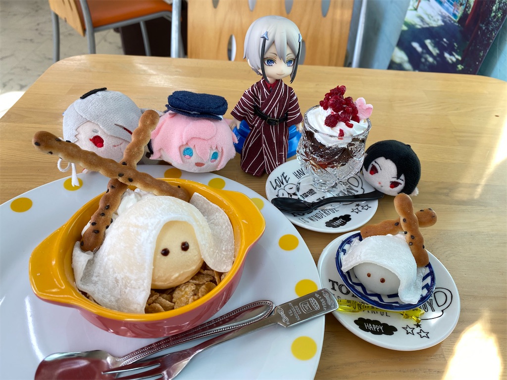 f:id:chisarakonbu:20220306220715j:image