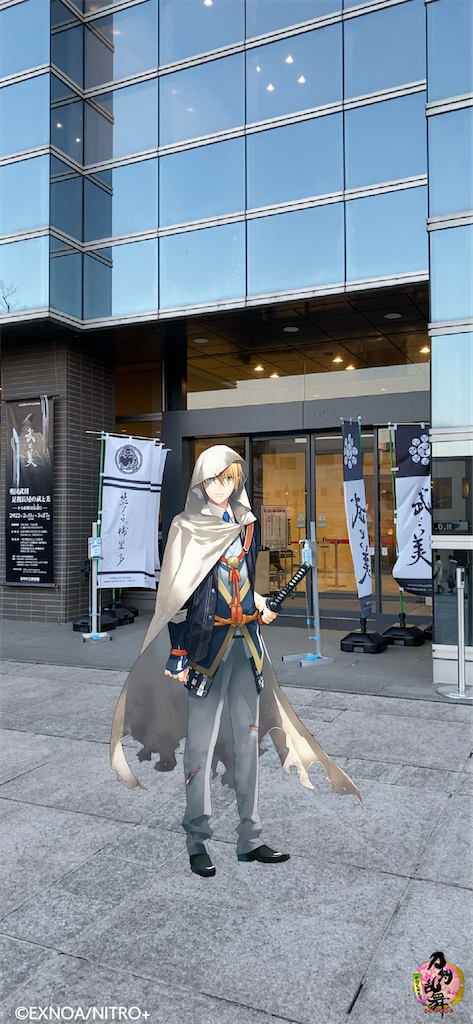 f:id:chisarakonbu:20220306223035p:image