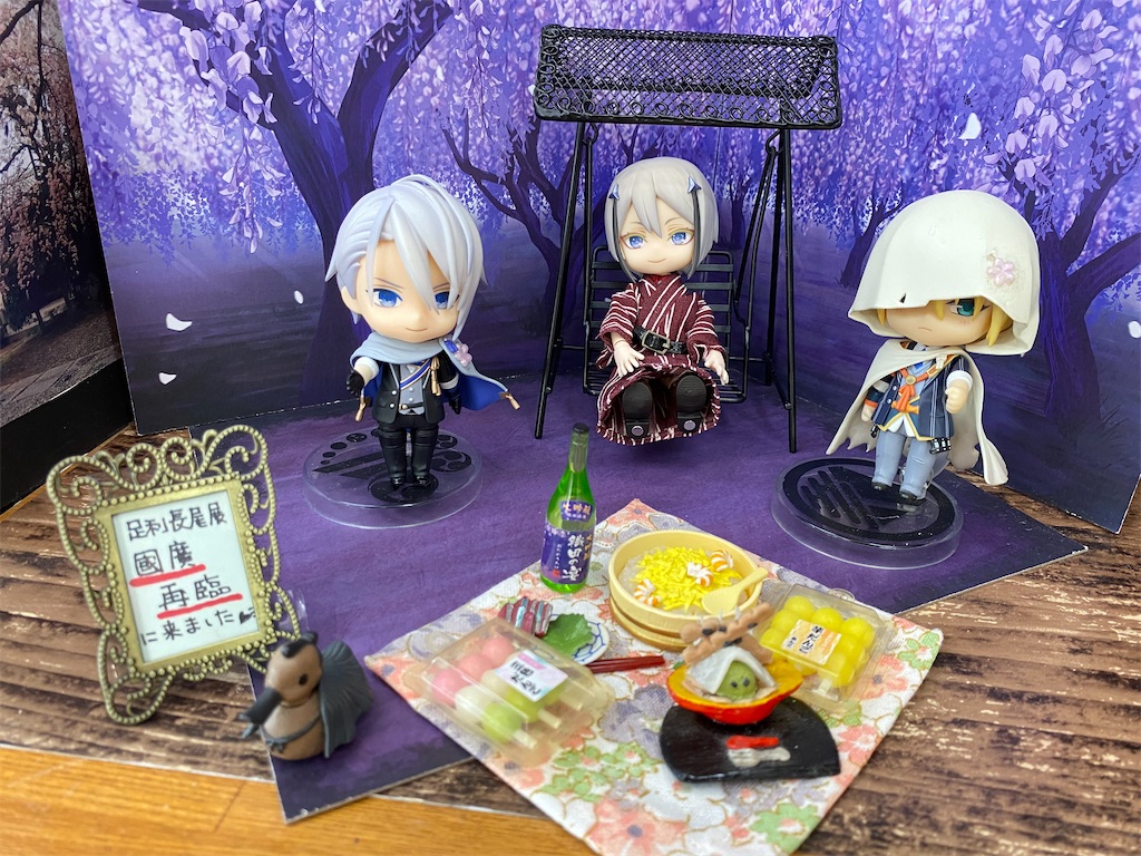 f:id:chisarakonbu:20220306223041j:image