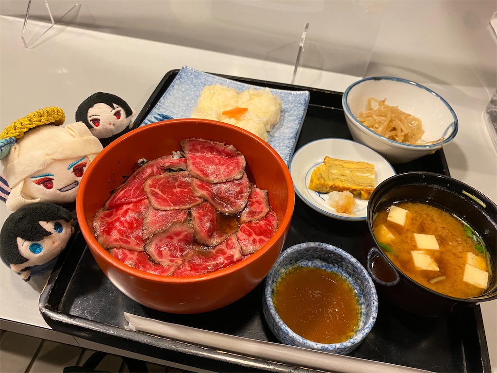 f:id:chisarakonbu:20220306223632j:image