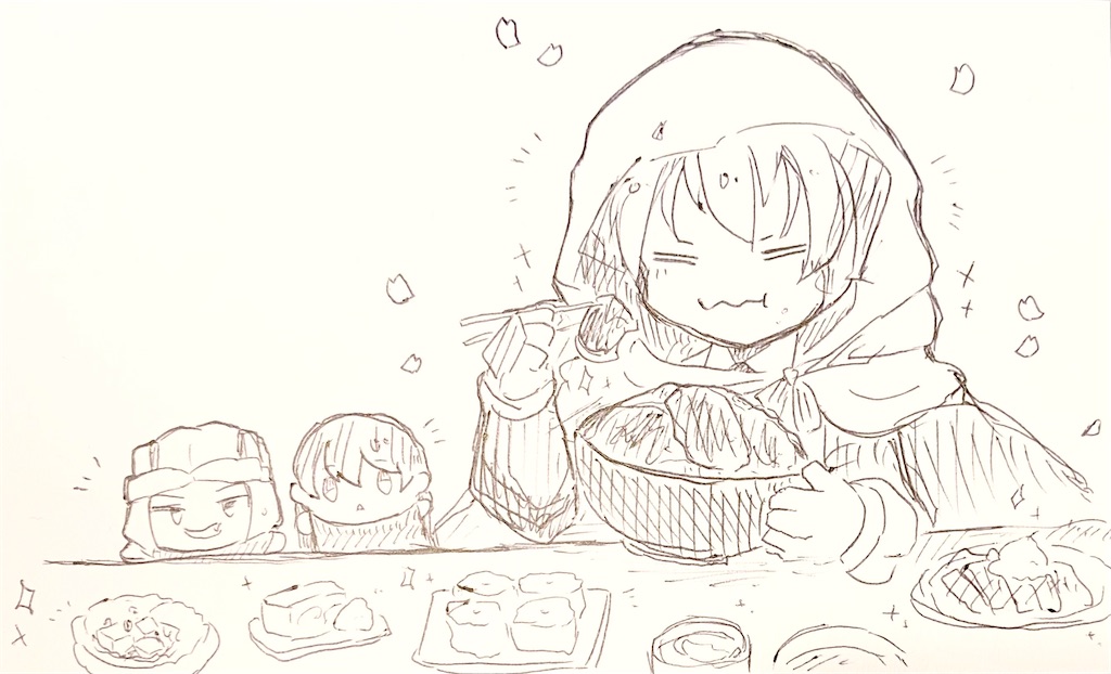 f:id:chisarakonbu:20220306223635j:image