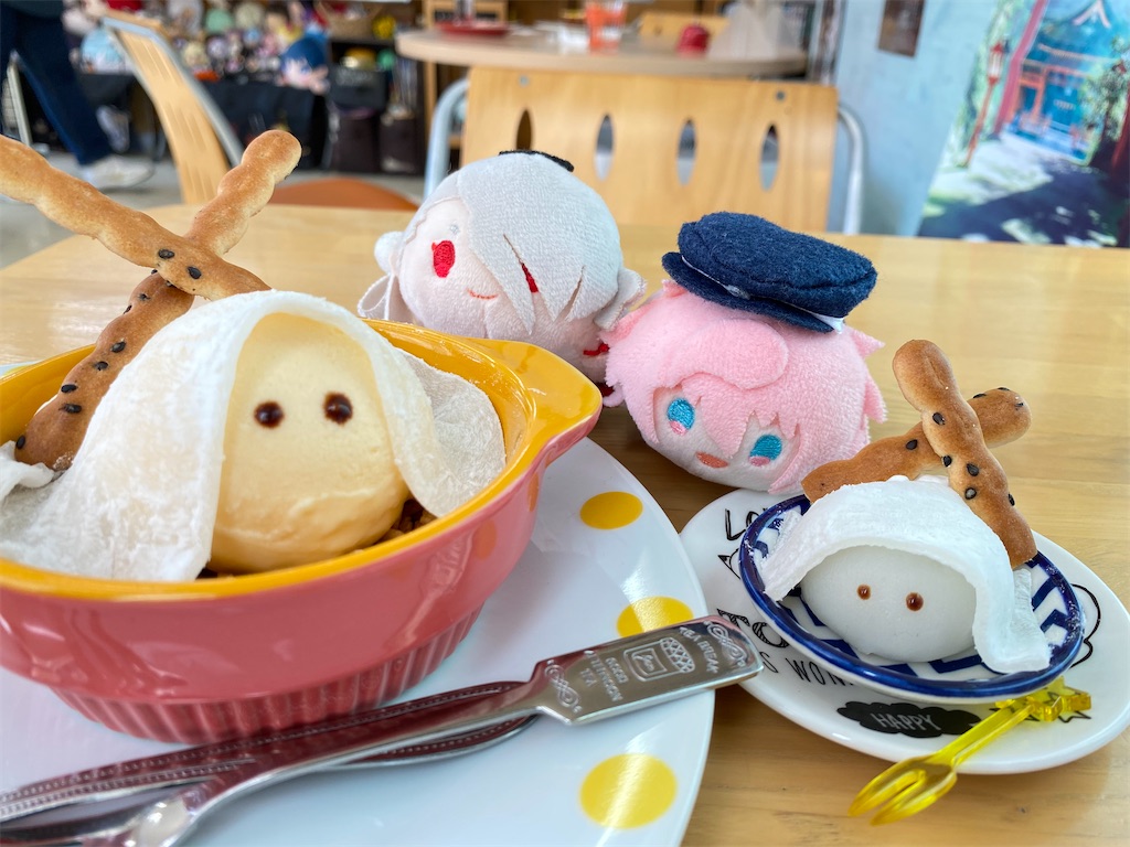 f:id:chisarakonbu:20220306225734j:image