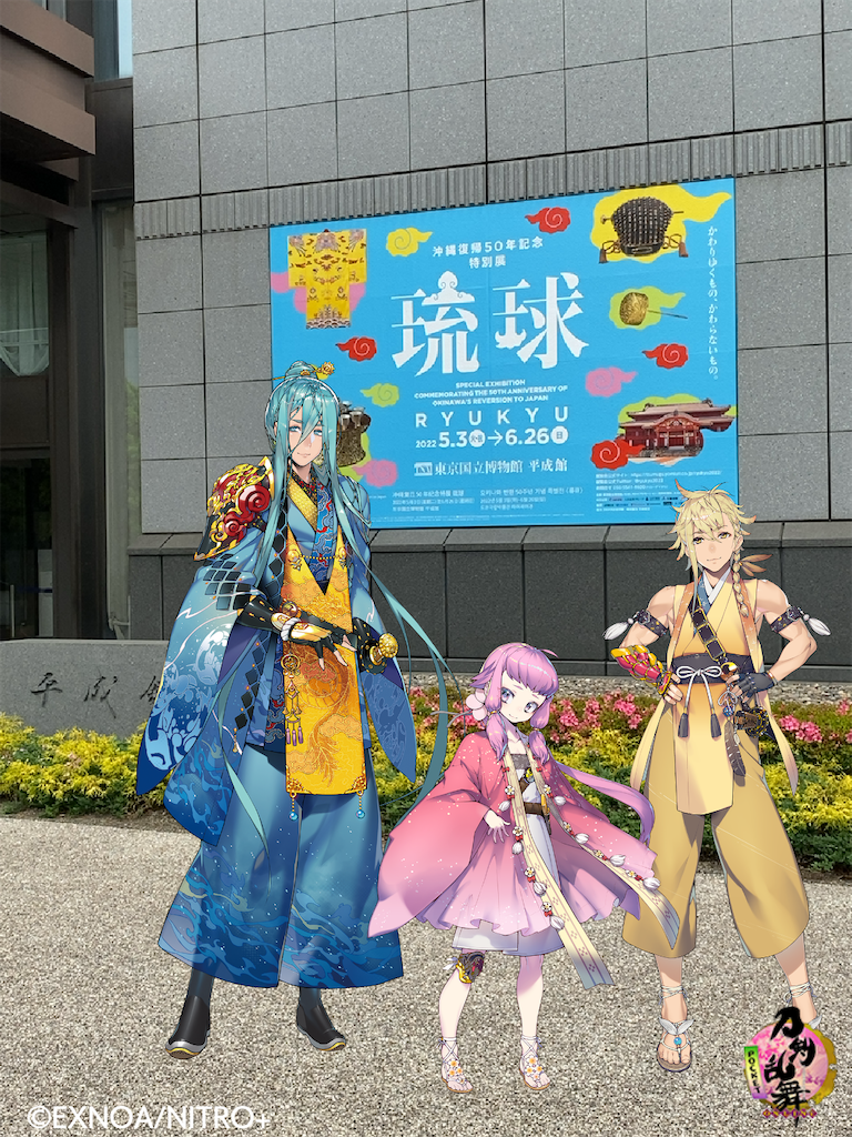 f:id:chisarakonbu:20220523095518p:image