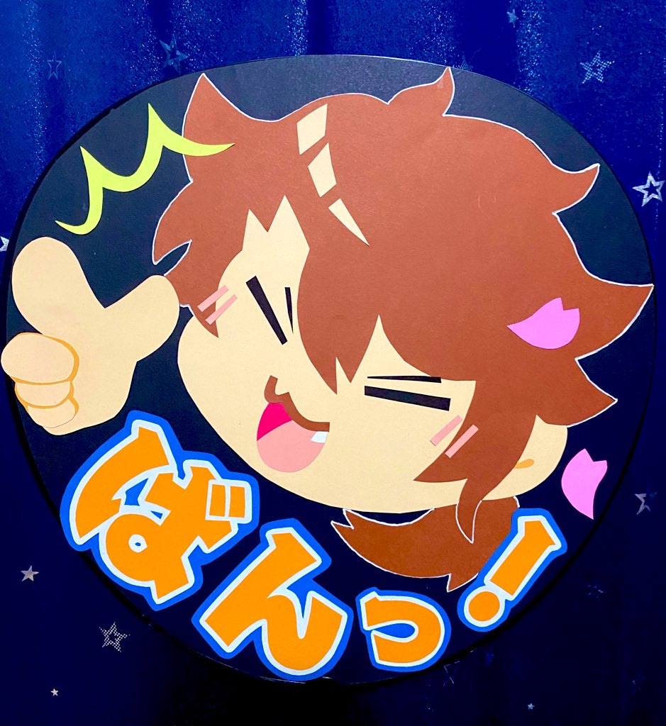 f:id:chisarakonbu:20220523115336j:image