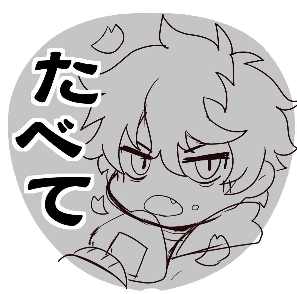 f:id:chisarakonbu:20220523115346j:image