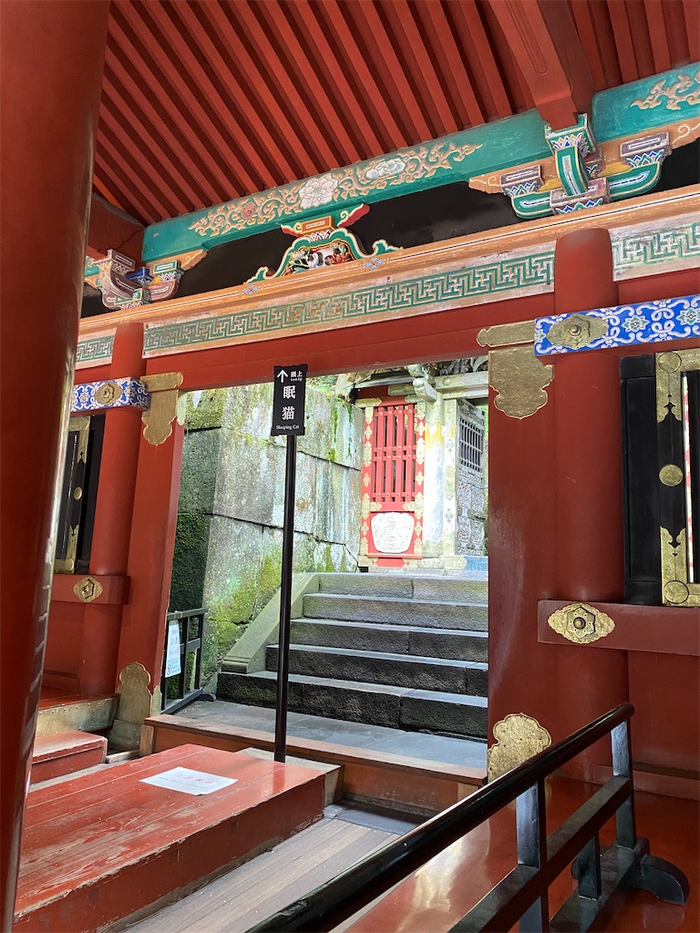 f:id:chisarakonbu:20220904081955j:image