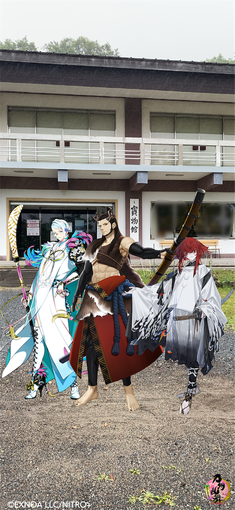 f:id:chisarakonbu:20220904224359p:image