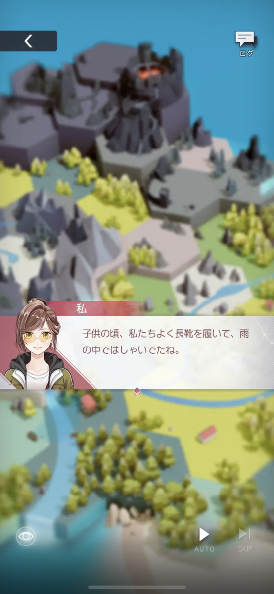 f:id:chisato234:20211017132723p:plain