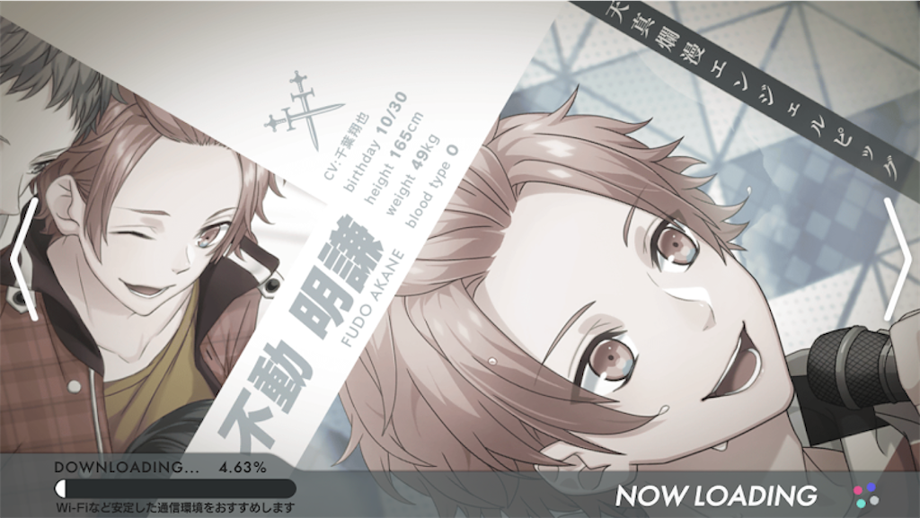 f:id:chisato234:20211017153921p:plain