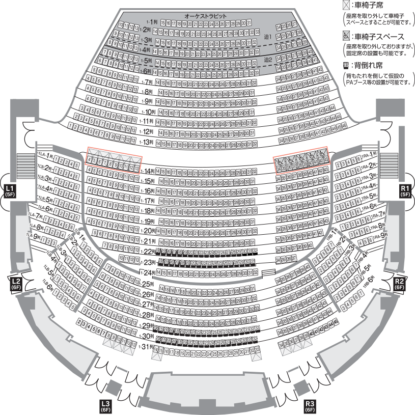 B&ZAIセトリ2026札幌ライブ/座席表-ROCK'N'DOL- - MUSIC-POP