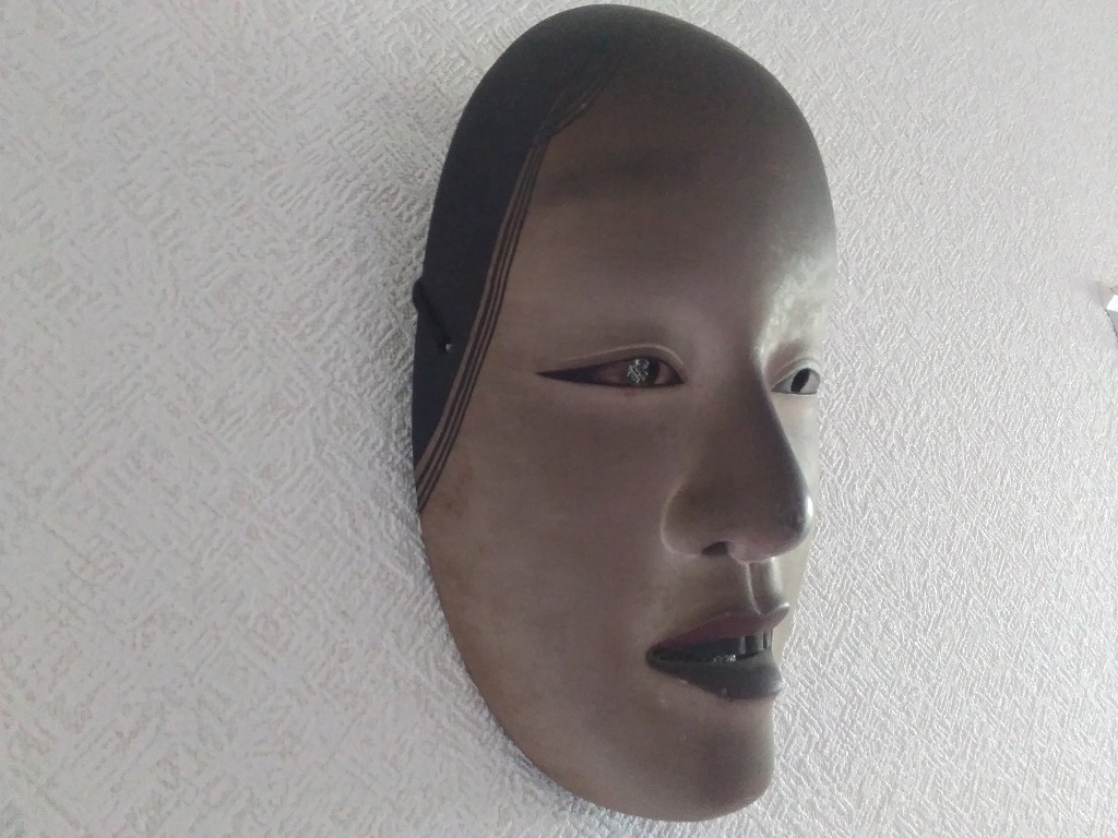 奇妙な品！入江美法『能面 増女』 - 遅生の故玩館ブログ