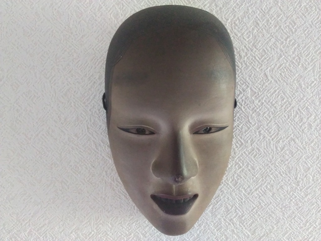 奇妙な品！入江美法『能面 増女』 - 遅生の故玩館ブログ