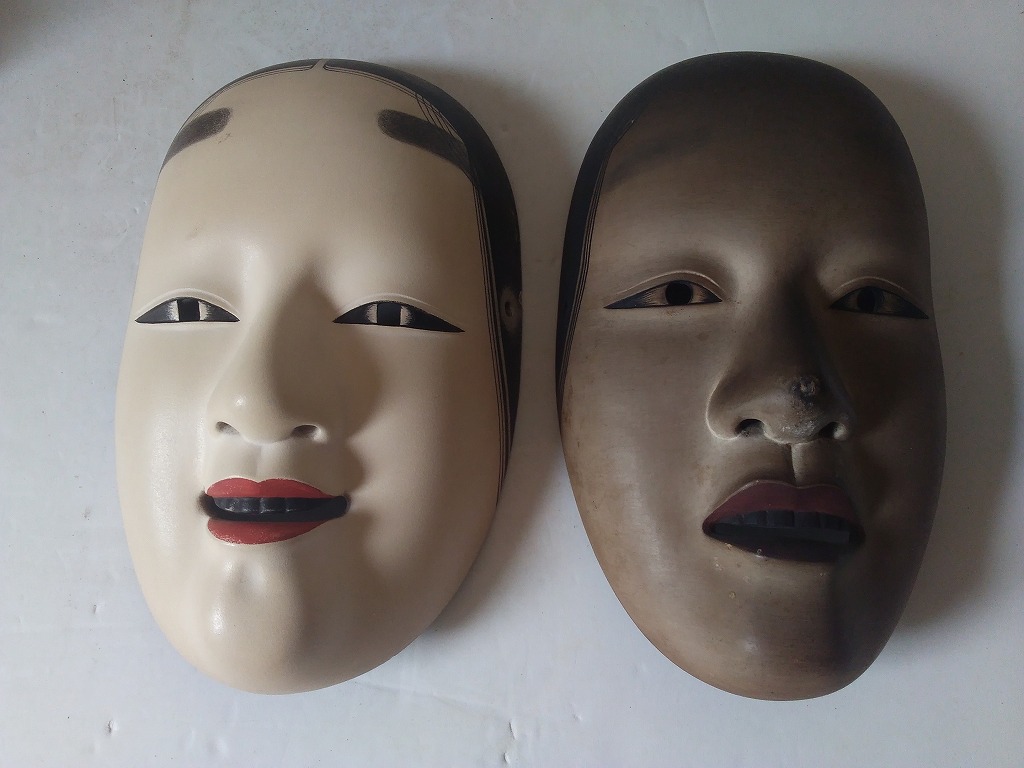 奇妙な品！入江美法『能面 増女』 - 遅生の故玩館ブログ