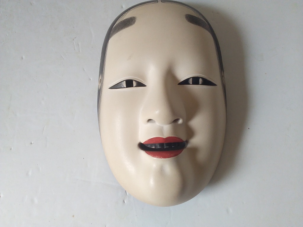 奇妙な品！入江美法『能面 増女』 - 遅生の故玩館ブログ