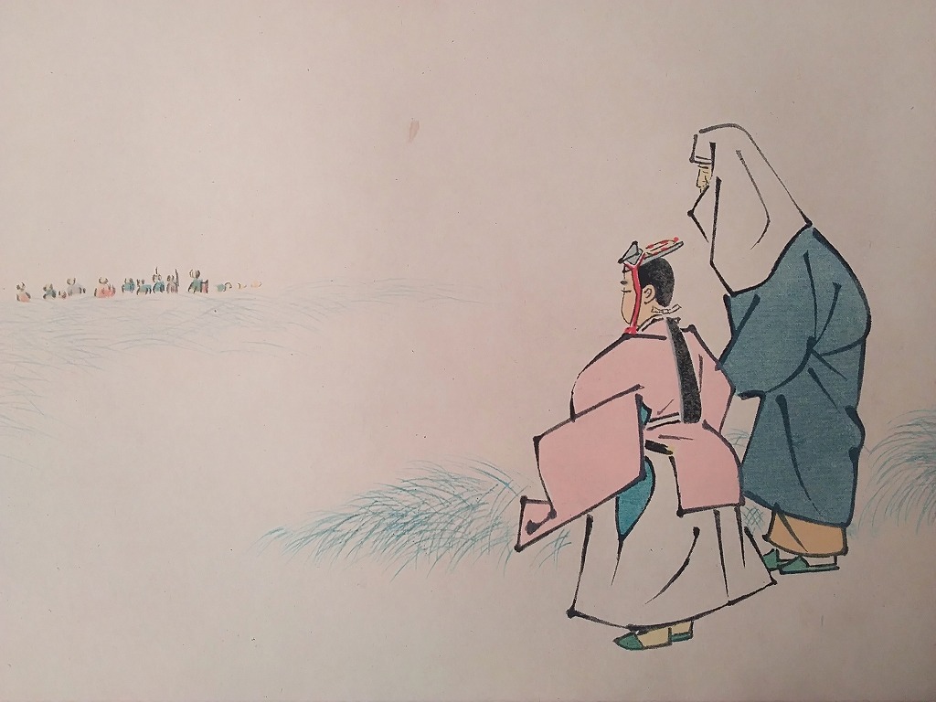 明治28年 観世清廉 著 謡曲関連資料 能楽資料42‐3 『解説参考謡本』を参考に、謡曲『摂待』を謡ってみた