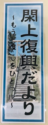 f:id:chiseisha:20210411100613p:plain