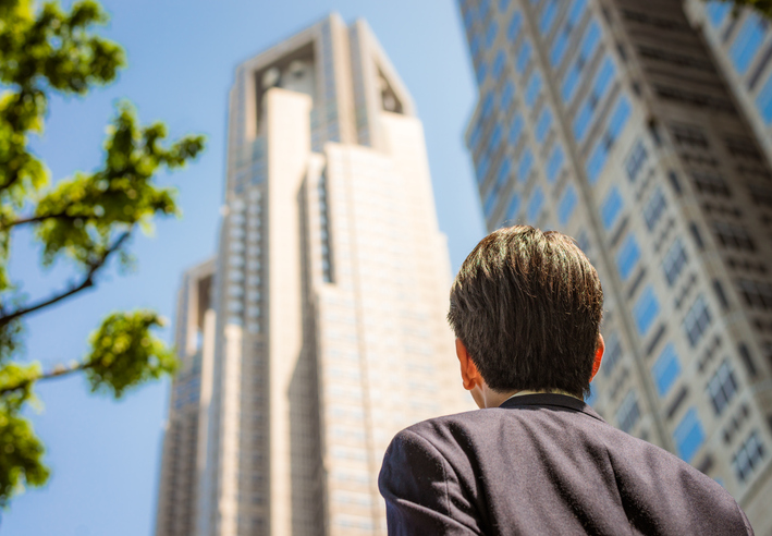 真冬なのに緊張で脇汗を書きながら日本政策金融公庫の東京中央支店へ