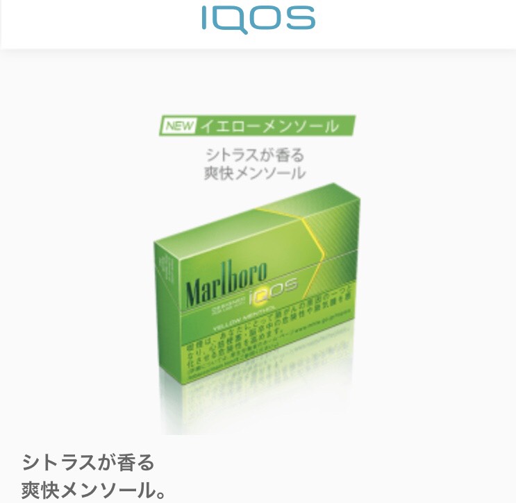 f:id:chishikinohiroba:20180708220641j:plain