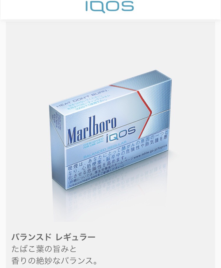 f:id:chishikinohiroba:20180709151652j:plain