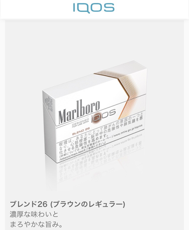 f:id:chishikinohiroba:20180709151859j:plain