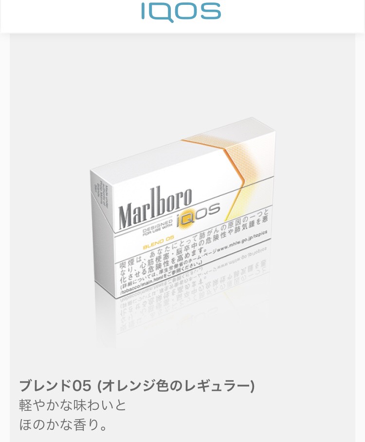 f:id:chishikinohiroba:20180709151939j:plain