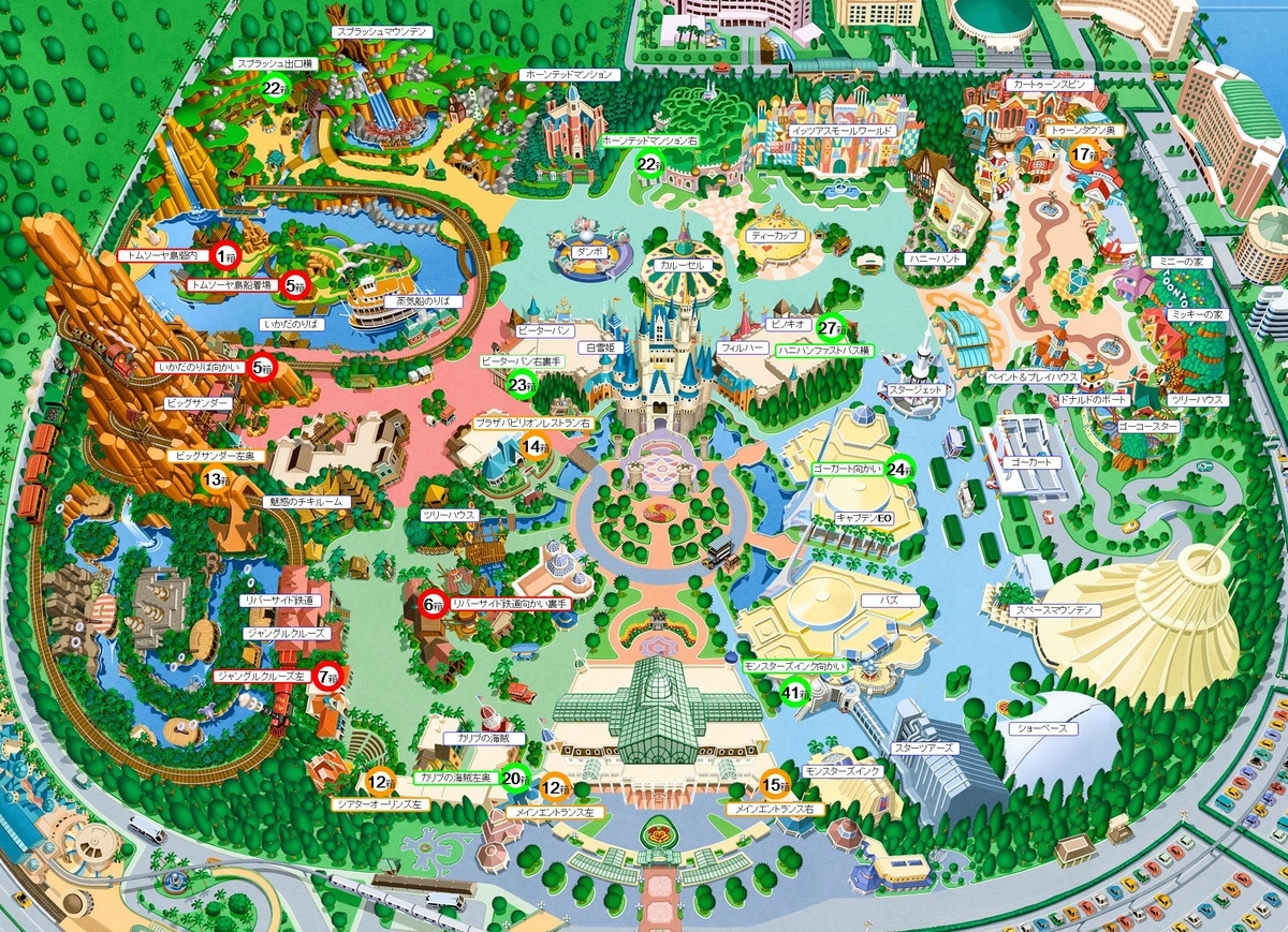 f:id:chisiki_no_yakata19:20200720162850j:plain f:id:chisiki_no_yakata19:20200720162850j:plain