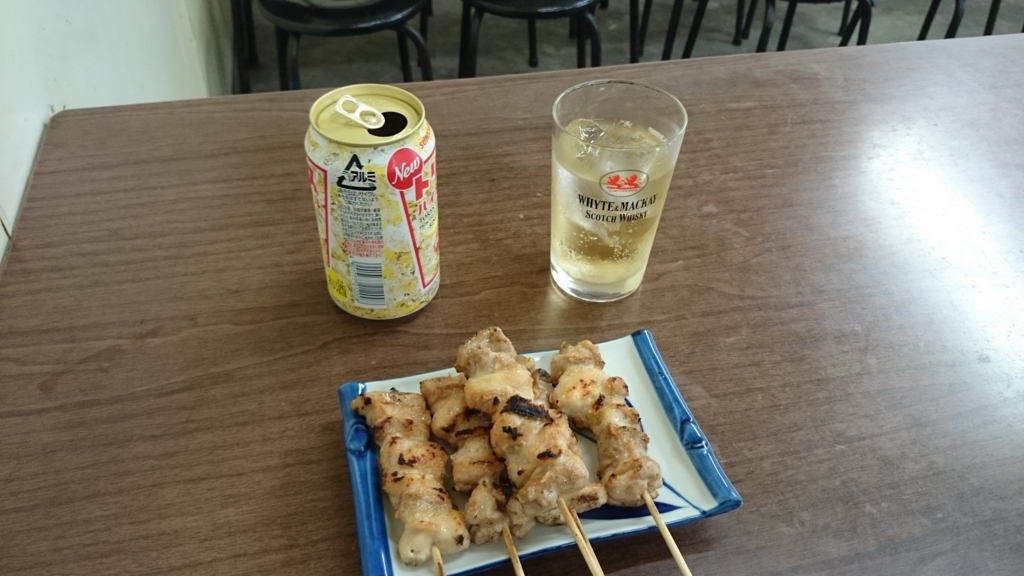 f:id:chisounin:20180515224350j:plain