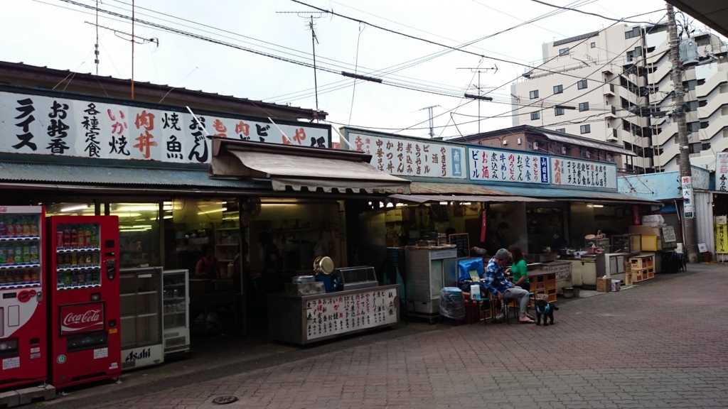 f:id:chisounin:20180515224438j:plain