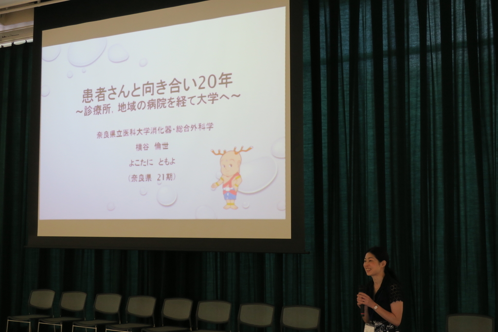 f:id:chisuiwomen-jichi:20180701105655j:plain f:id:chisuiwomen-jichi:20180701105655j:plain