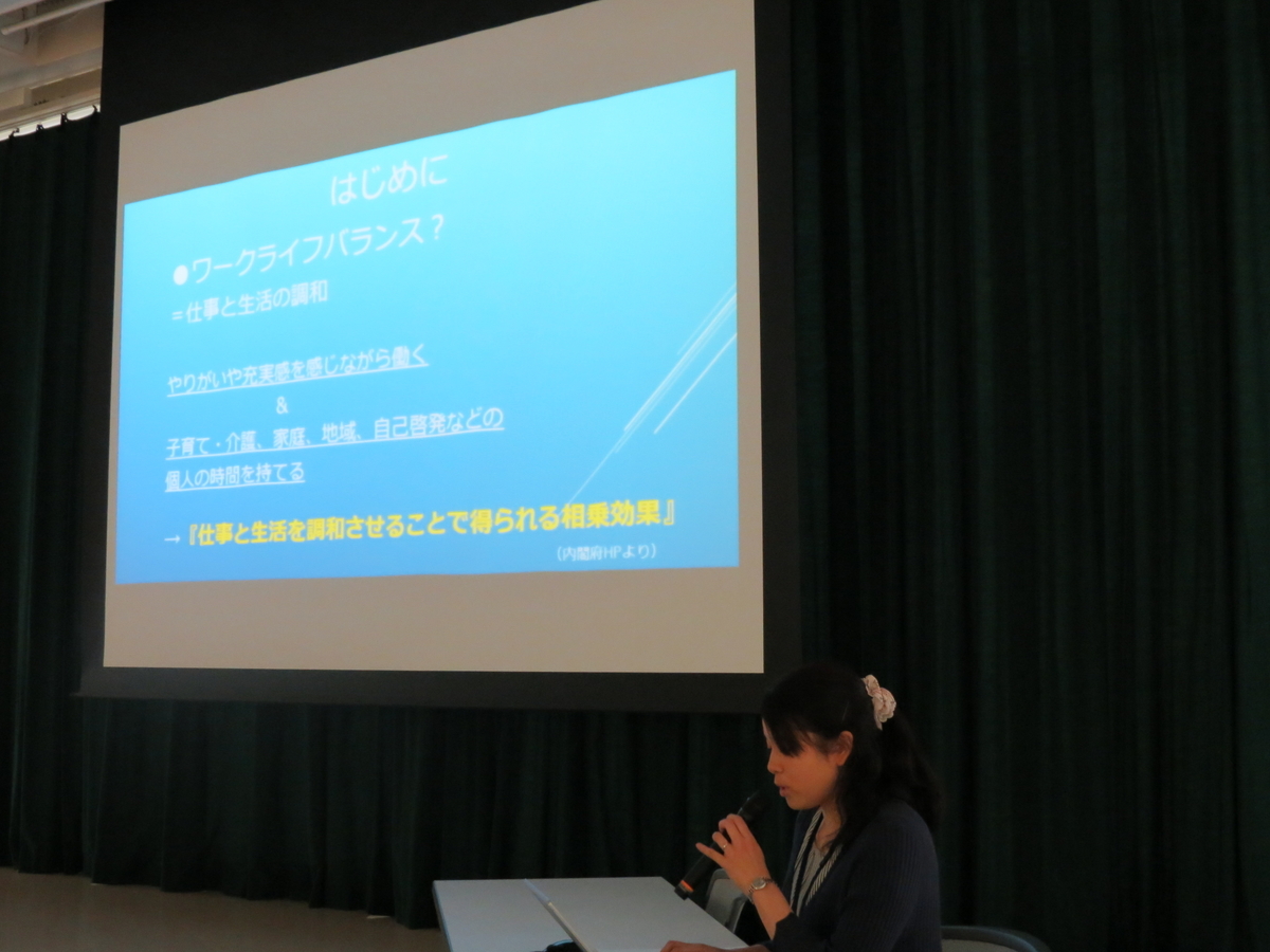 f:id:chisuiwomen-jichi:20190630104433j:plain f:id:chisuiwomen-jichi:20190630104433j:plain