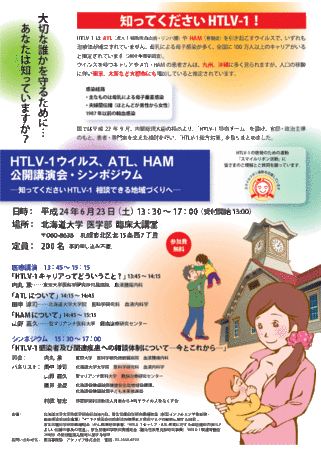 f:id:chisuke_mt:20120617113211g:image f:id:chisuke_mt:20120617113211g:image