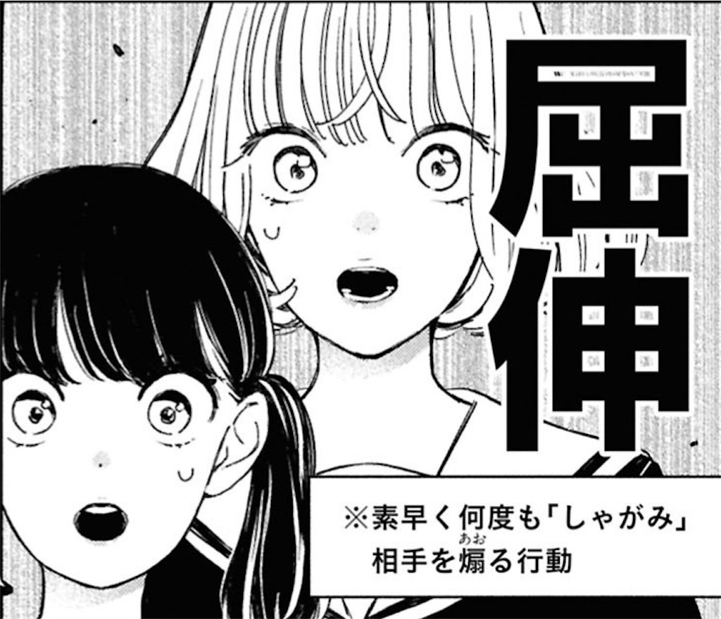 f:id:chitamon:20260524184452j:image