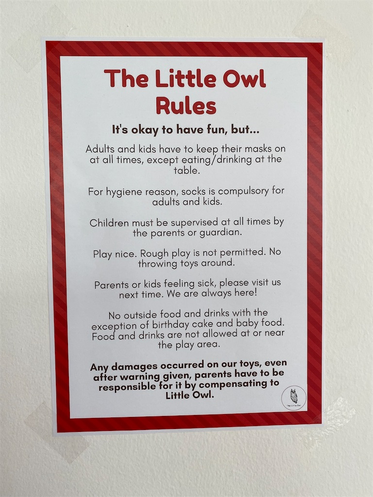 f:id:chitaro_malaysia:20220330014206j:plain