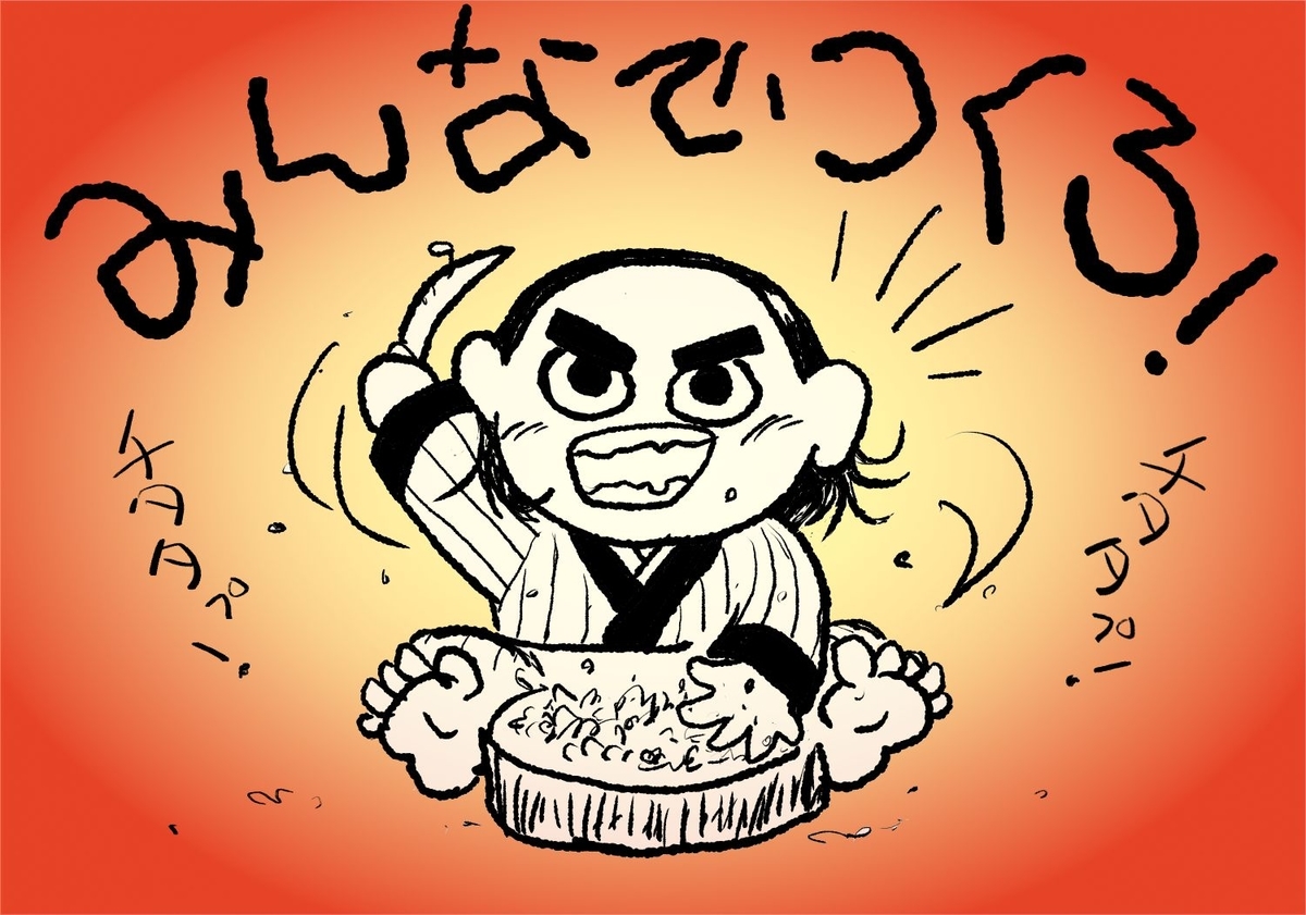 元ネタ イヌで来た ゴールデンカムイ だョ 元ネタ集合