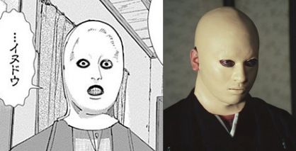 f:id:chitatapu:20211022161259j:plain