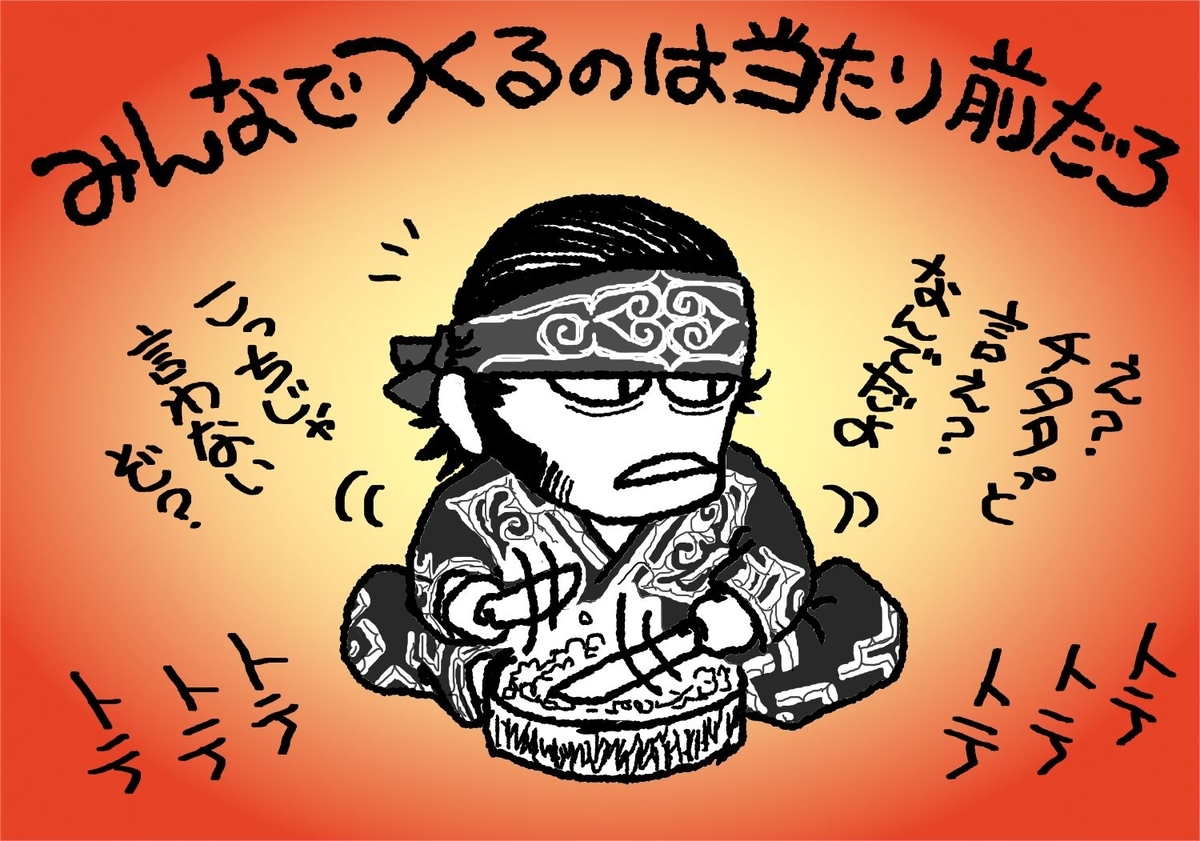 元ネタ キメポーズの親分と姫 脱出 表紙 ゴールデンカムイ だョ 元ネタ集合 元ネタ キメポーズの親分と姫 脱出 表紙 ゴールデンカムイ だョ 元ネタ集合