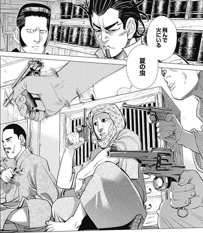 ゴールデンカムイ だョ 元ネタ集合