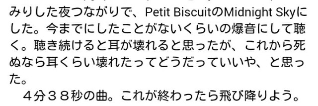 f:id:chitekikoukishin:20170208175400j:image f:id:chitekikoukishin:20170208175400j:image