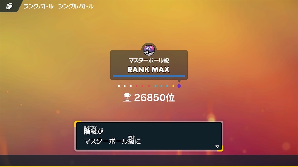 f:id:chitose-ame0624:20221224141629j:image