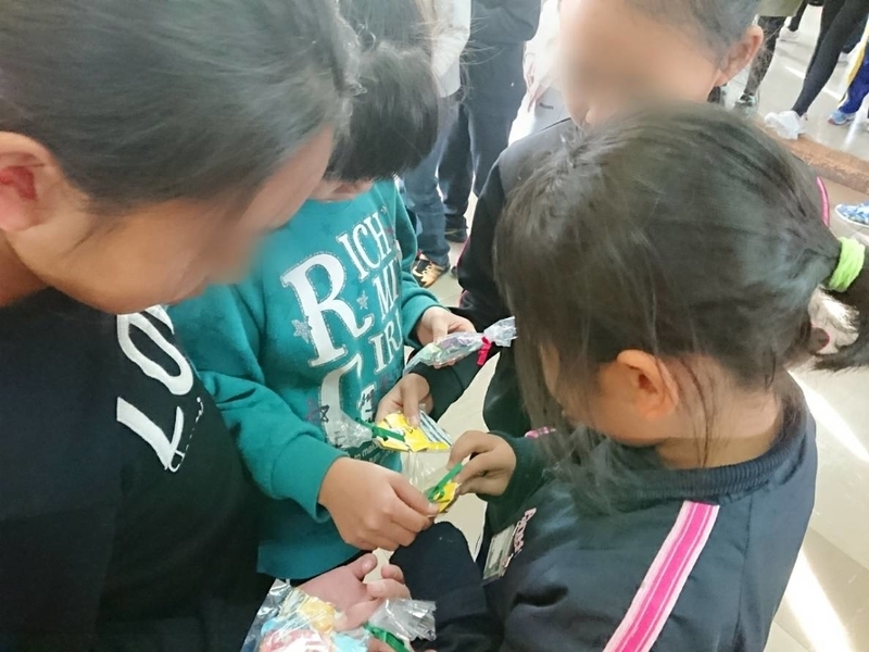 f:id:chitose-tosyo:20190119103806j:image:w360