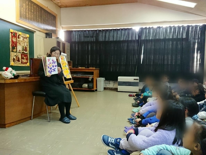 f:id:chitose-tosyo:20190119103808j:image:w360