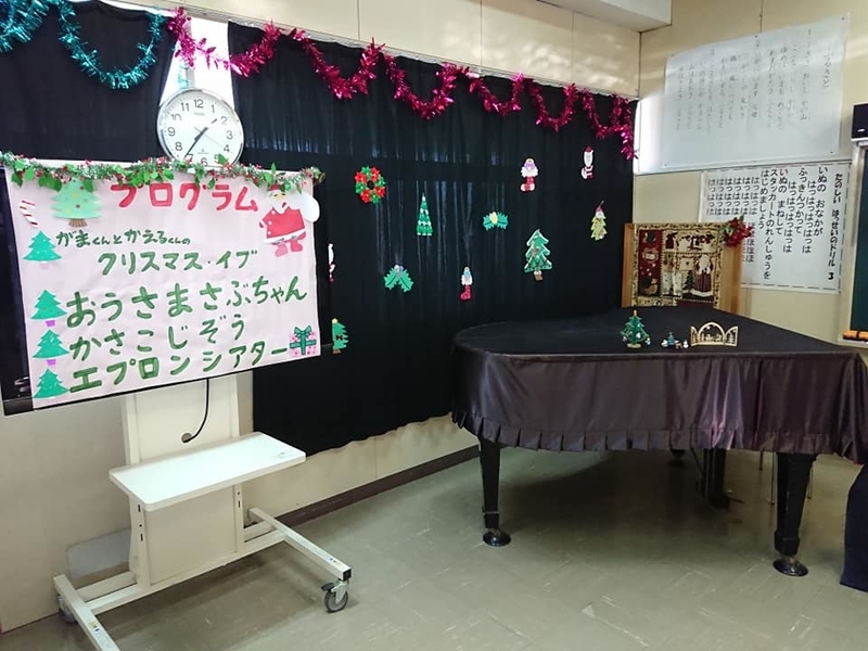 f:id:chitose-tosyo:20190119104002j:image:w360