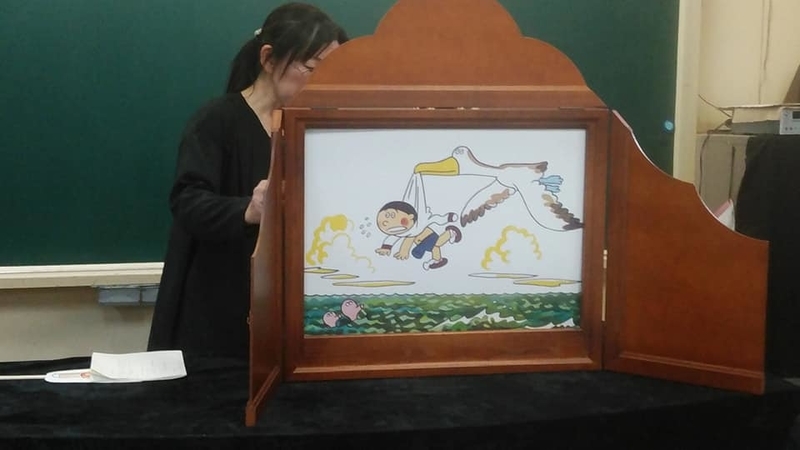 f:id:chitose-tosyo:20190119104004j:image:w360
