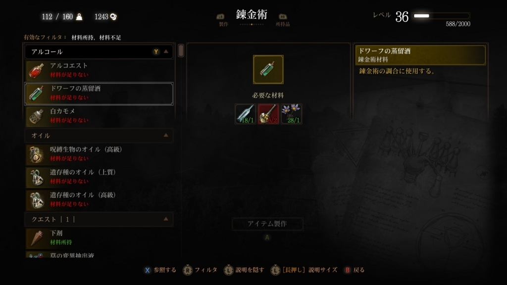 f:id:chitose0723:20180408161537j:plain f:id:chitose0723:20180408161537j:plain