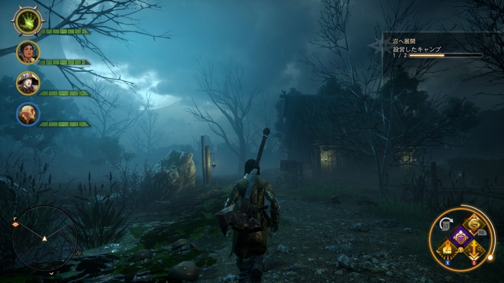 Ps4 全ては審問会のために Dragon Age Inquisition ドラゴンエイジ インクイジション レビュー 感想 評価 発光本棚