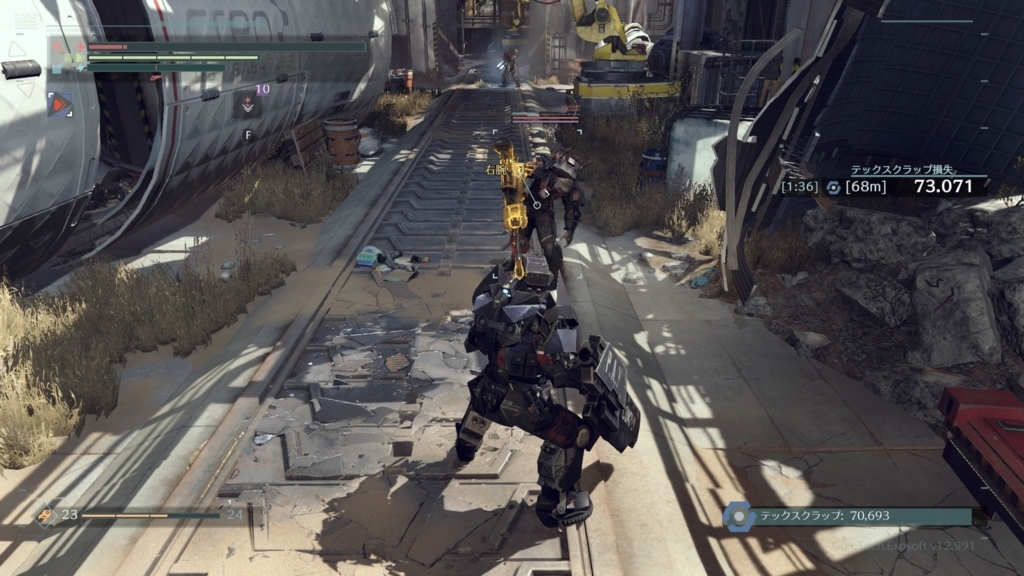重度の不親切が惜しい外骨格ソウルライクゲーム The Surge ザ サージ レビュー 感想 発光本棚 重度の不親切が惜しい外骨格ソウルライクゲーム The Surge ザ サージ レビュー 感想 発光本棚
