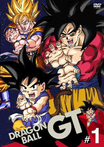 ドラゴンボールという作品の疑似的な死 ドラゴンボールgt 感想 レビュー 発光本棚