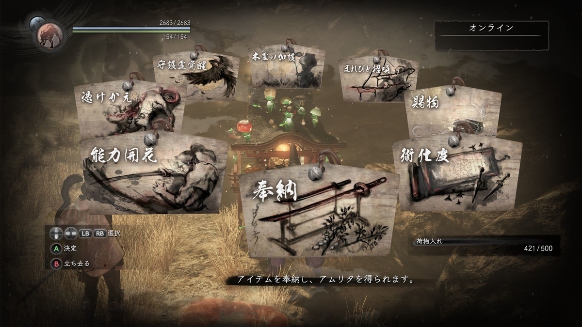Pcゲーム