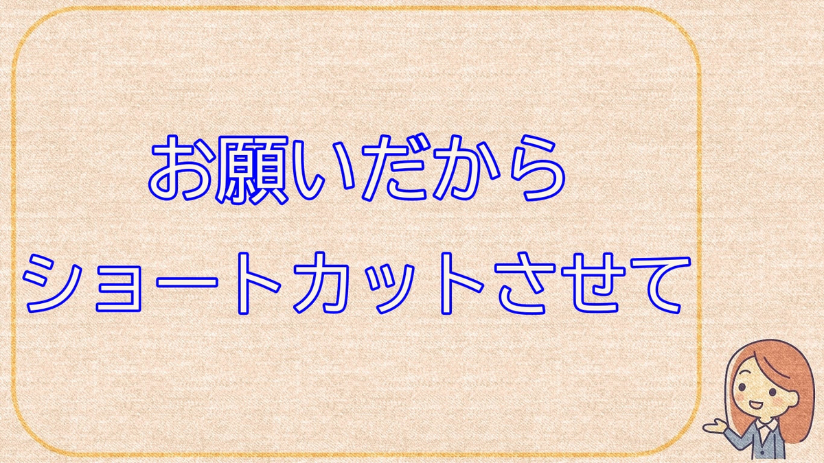 スクウェアrpgの頂点 ベイグラントストーリー レビュー 感想 発光本棚