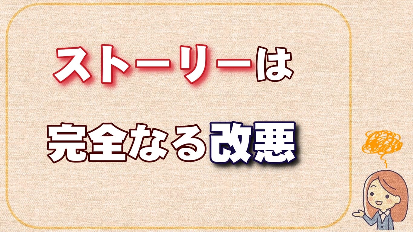目覚めても目覚めても夢 完全なる首長竜の日 著者 乾緑郎 書評 レビュー 感想 発光本棚